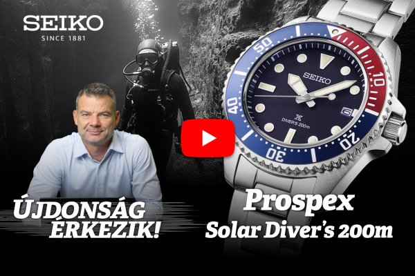 Seiko Boutique